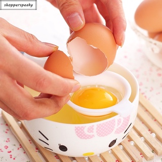 Egg White Separator - Egg White Separator Colander / Egg Yolk Protein Separator SP