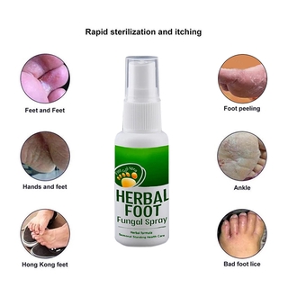 Foot Deodorant Antibacterial Onychomycosis Athlete's Foot Itchy Feet Foot Odor Dead Skin beriberi (2)