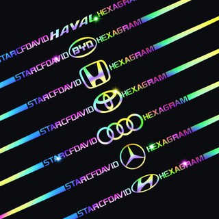 Car Colorful Laser Garland Decorative Car Stickers