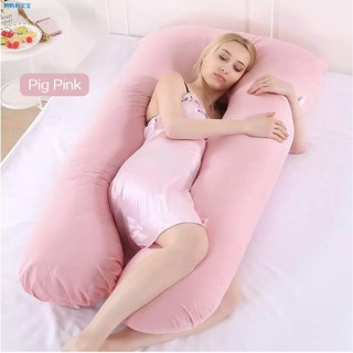 ❍❦Pregnant woman sleep support pillow whole body cotton pillowcase U-shaped pregnant woman pillow