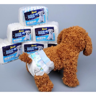 PawShop (10PCS PER PACK)Pet Dog Diapers