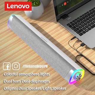 Lenovo 3D surround RGB Soundbar (WHITE/BLACK)