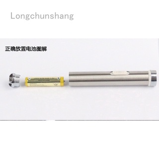 Longchunshang Red 1mW Laser Pointer Pen Beam Light For Presentations Cat Toy Lazer Portable