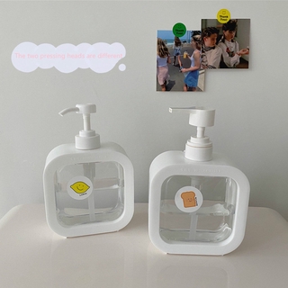 【Messiya】South Korea Ins Large-capacity Hand Sanitizer Travel Sub-bottle Push-type Detergent, Shower Gel, Shampoo Empty Bottle