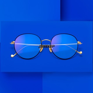 Anti Blue Eyeglasses Fashion Round Metal Frame Eyeglasses (1)