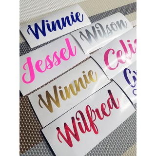 Customized Die cut Decal Name / Label Sticker WATERPROOF) additional colors