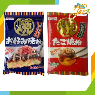 Showa Okonomiyaki and Takoyaki Flour 200g, Product of Japan