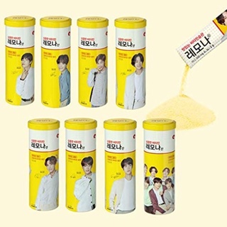 BTS Lemona Cylinder Can