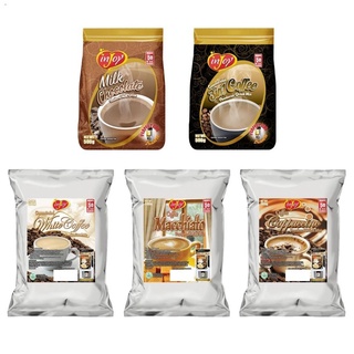 NEW♠Injoy Vendo Powder - Milk Chocolate, Coffee 3in1, White Coffee, Macchiato, Cappuccino