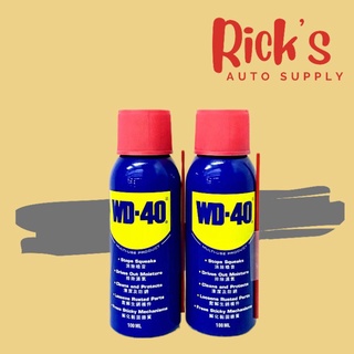 WD-40 Multi-use Product 100ML