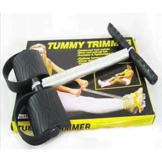 Tummy trimmer!!!!!!!