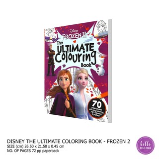 Disney the Ultimate Coloring Book - Frozen 2