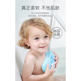 Pororo Baby Bath Sponge Children Bath Gadget Newborn Baby Bath Dusting Towel Supplies Mud Rubbing (5)
