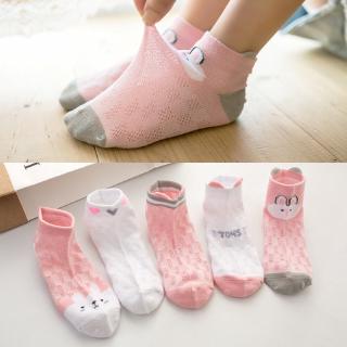 BS23 5 Pairs Baby's Socks/korean Fashion Socks/kid’s Sock/foot Cover/ankle Sock/unisex