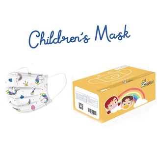 [Kid's 50pcs], Disposable Face Mask 3ply, Breathable & Comfortable, Seven Cute Pictures on Mask