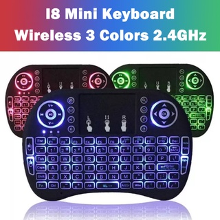 I8 Wireless Mini Keyboard 2.4GHz 3-color Backlight Original Wireless Mini Keyboard with Touchpad