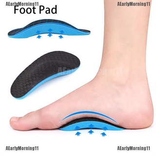 (AEarlyMorning11)Insole Orthotic Professional Arch Support Insole Flat Foot Flatfoot Corrector