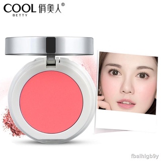 Pretty Beauty Blush Makeup Matte Rouge Modification Nude Makeup Small Face Pink Orange Brightening S
