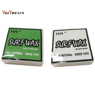 2x Anti-Slip Surf Wax Universal Surfboard Skimboard Skateboard Waxes Surfing Board Accessory - Cold Water Wax & Base Wax