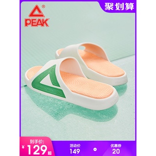 Peak Super Slippers New Color Matching Lovers Shoes2021New Men's and Women's Sports Home Tai Chi San