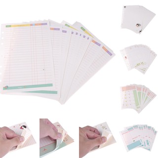 Lovely Notebook Planner Loose Leaf Ring Binding Refill Paper