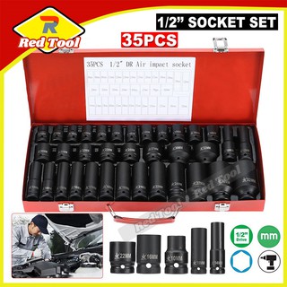 35x Air Deep Impact Socket Garage Workshop Tool Set Kit 1/2" Drive 8-32mm Metric 6 Point Remover