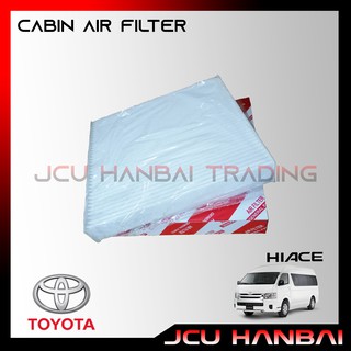 Cabin Filter for Hiace (2006-up)