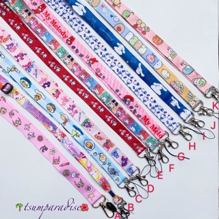 *1pc* ID Lace Strap Lanyard Sailormoon Rapunzel Care Bears Sumikko Gurashi Hello Kitty My Melody