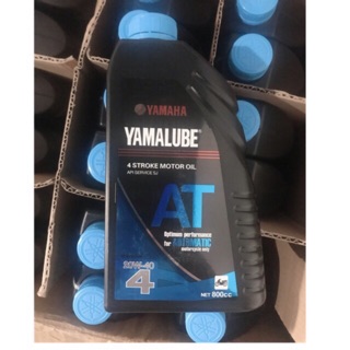 Yamalube 4 stroke motor oil 20w-40 800cc