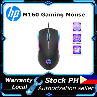 HP M160 Wired Mouse High Performance Optical Gaming Mouse With 7 Colours Rainbow LED