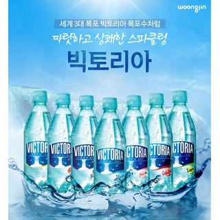 Korean drink▽Woongjin Victoria Sparkling Water 500ml Korean Foods Korean Products Drinks