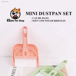 Mini Cleaning Brush & Dustpan Set
