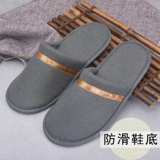 Disposable Slippers Star Hotel Slippers Hotel Indoor Home Anti-Slip Slippers