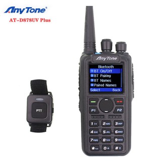 Anytone AT-D878UV Plus Walkie Talkie VHF 136-174MHz UHF 400-470MHz GPS APRS Bluetooth PTT DMR Ham Ra