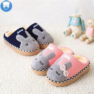 COD ✿BABYL✿ Baby Cartoon Slippers Kids Indoor Breathable Anti-Slip Soft Soled Warm Shoes