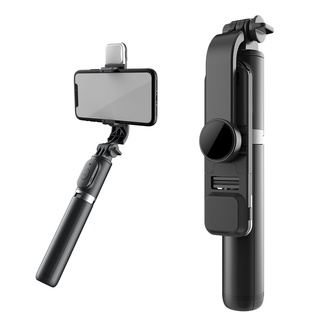 ☽[recommended]Selfie Stick 3 In 1 Wireless Bluetooth Selfie Stick Foldable Mini Tripod With Fill