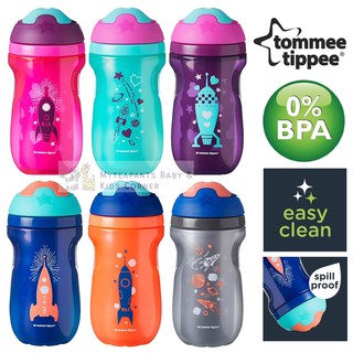 Tommee Tippee Non-Spill Insulated Sippee Tumbler Cup, 12+ Months, 9oz