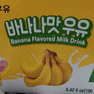 Korean Banana/Strawberry flavored milk (pack of 6) (3)