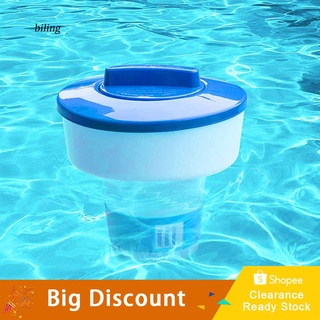 【Ready Stock】■BLNG_8 Inch Swimming Pool Spa Automatic Floating Chlorine Chemical Tablet Dispenser