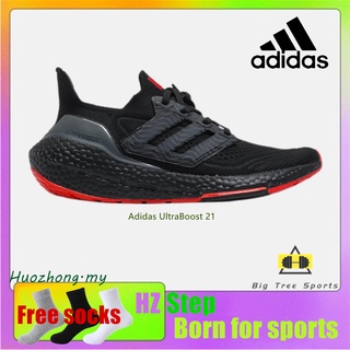 Adidas UltraBoost 21 Consortium ub7.0 new mesh breathable thick-soled popcorn sports running shoes 003