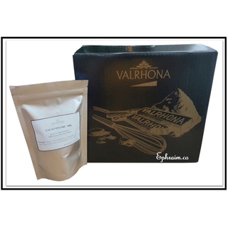 Valrhona Cocoa Powder 100g