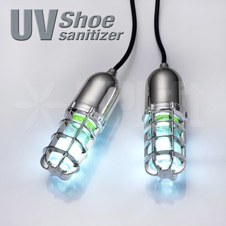 UPLift UV Shoe Sanitizer - Remove Shoe Odor in 15 Minutes