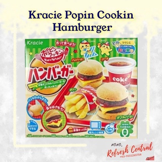 Kracie Popin Cookin Hamburger / Burger