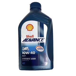SHELL ADVANCE AX7 10w40 MOTOR OIL 1L
