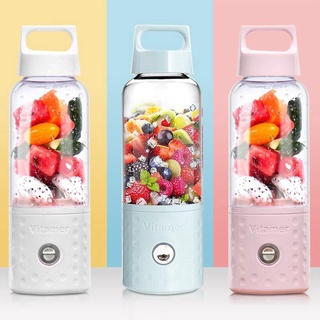 Ready Stock/●♦500ML Vitamer Blender Portable Juice Mini USB Vegetable Fruit Juicer