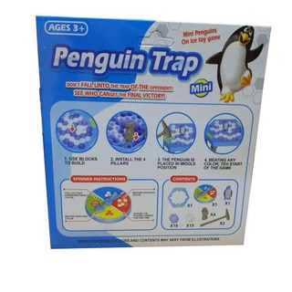 JJS Penguin Trap Game (9)