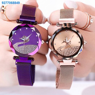 ∏Women Starry Watch Magnetic Buckle Stainless Steel Watch