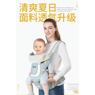 【Ready Stock】Baby Carrier ◈﹍✓Baby Hip Seat Carrier With Hoodie Affordable Free Cover (2)
