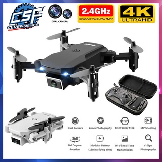 S70 pro drone 4k HD drone with camera drone 2 4k drone with camera and video hd camera visual posit