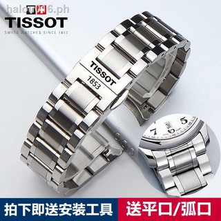 Available﹍✁◊Tissot Leloc 1853T41 men and women strap steel bracelet T006408T006428A watch accessories